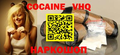 тгк Бузулук