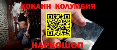 ALPHA PVP Бугуруслан