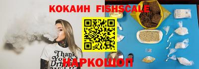 тгк Бузулук