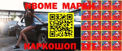 тгк Бузулук