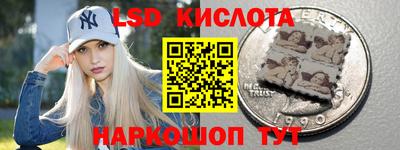 тгк Бузулук