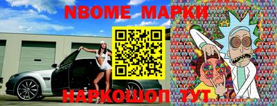 мдпв Будённовск