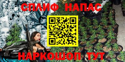 тгк Бузулук