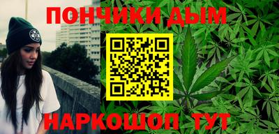 тгк Бузулук