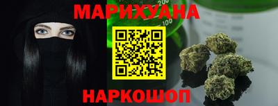ALPHA PVP Бугуруслан