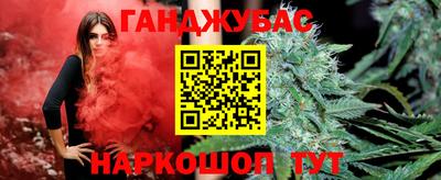ALPHA PVP Бугуруслан
