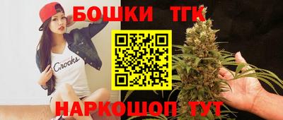 ALPHA PVP Бугуруслан