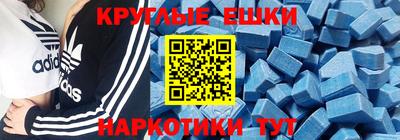 тгк Бузулук