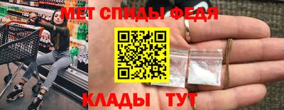 мдпв Будённовск