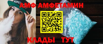 тгк Бузулук