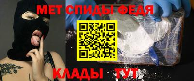 тгк Бузулук