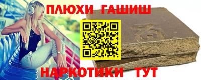 ALPHA PVP Бугуруслан