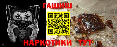 тгк Бузулук