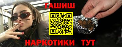 тгк Бузулук