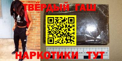 мдпв Будённовск
